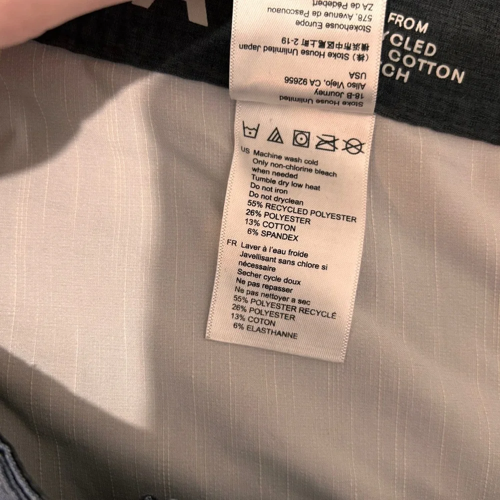 VISSLA excellent pre